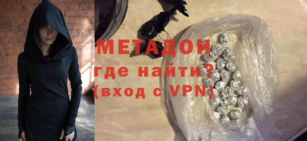 тгк Михайловск