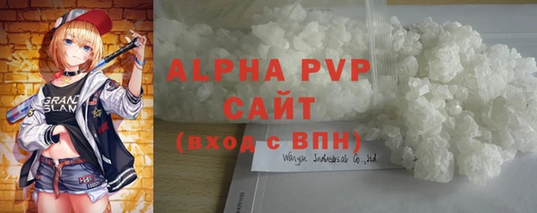 каннабис Михайловка