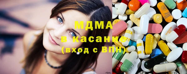 тгк Михайловск