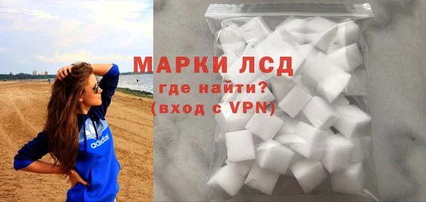 каннабис Михайловка