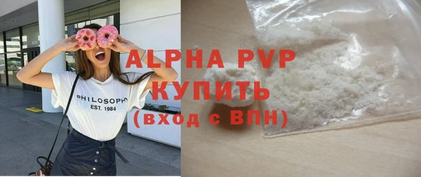 мдма Медногорск