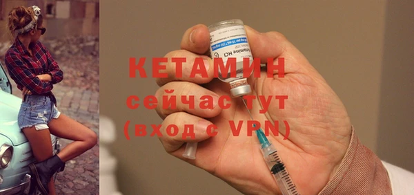 кокаин премиум Михайлов
