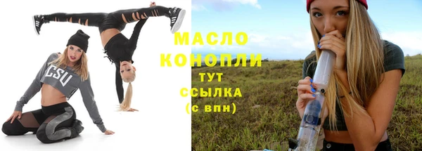 кокаин премиум Михайлов
