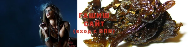 каннабис Михайловка