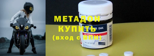 каннабис Михайловка