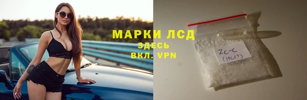 кокаин премиум Михайлов