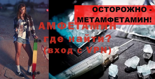 каннабис Михайловка