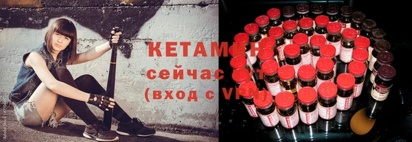 кокаин премиум Михайлов