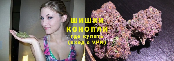 кокаин премиум Михайлов