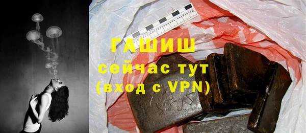кокаин VHQ Мегион