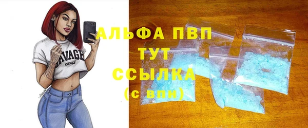 каннабис Михайловка