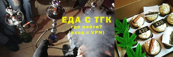 каннабис Михайловка