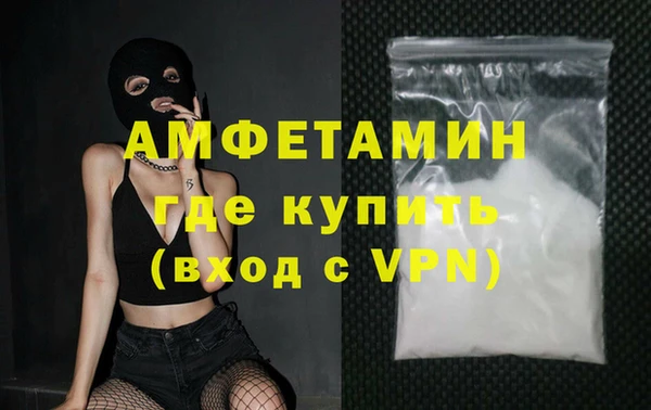 каннабис Михайловка