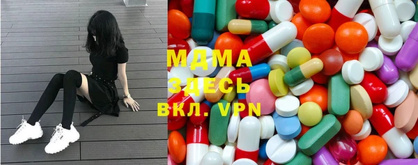 каннабис Михайловка