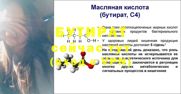 кокаин премиум Михайлов