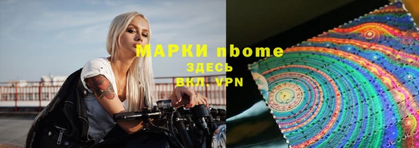 каннабис Михайловка